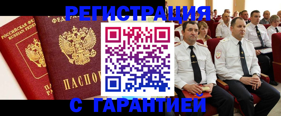 форма 3 в Абакане